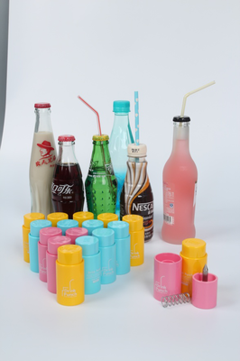 專業(yè)推薦 不銹鋼打孔器與優(yōu)質(zhì)汽水瓶的完美組合